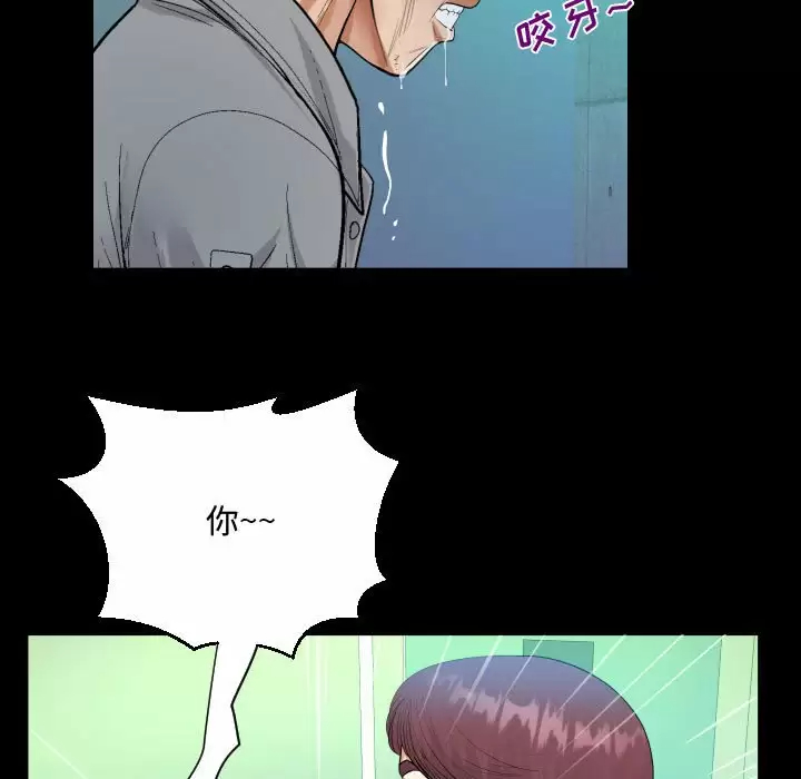第39話