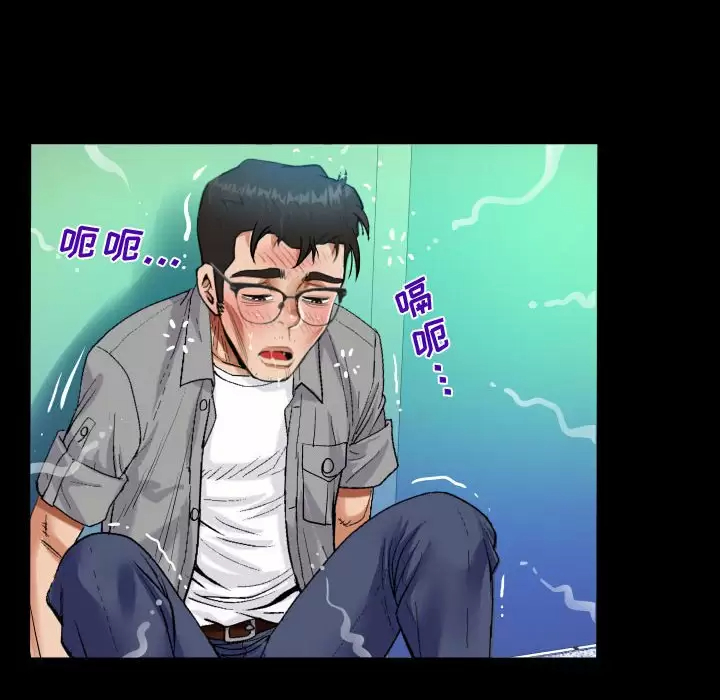 第39話