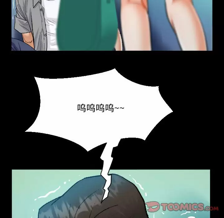 第39話
