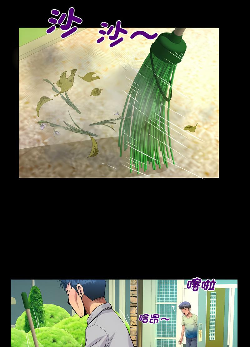 第101话