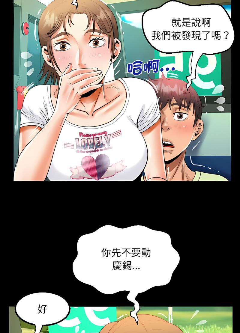 第102话