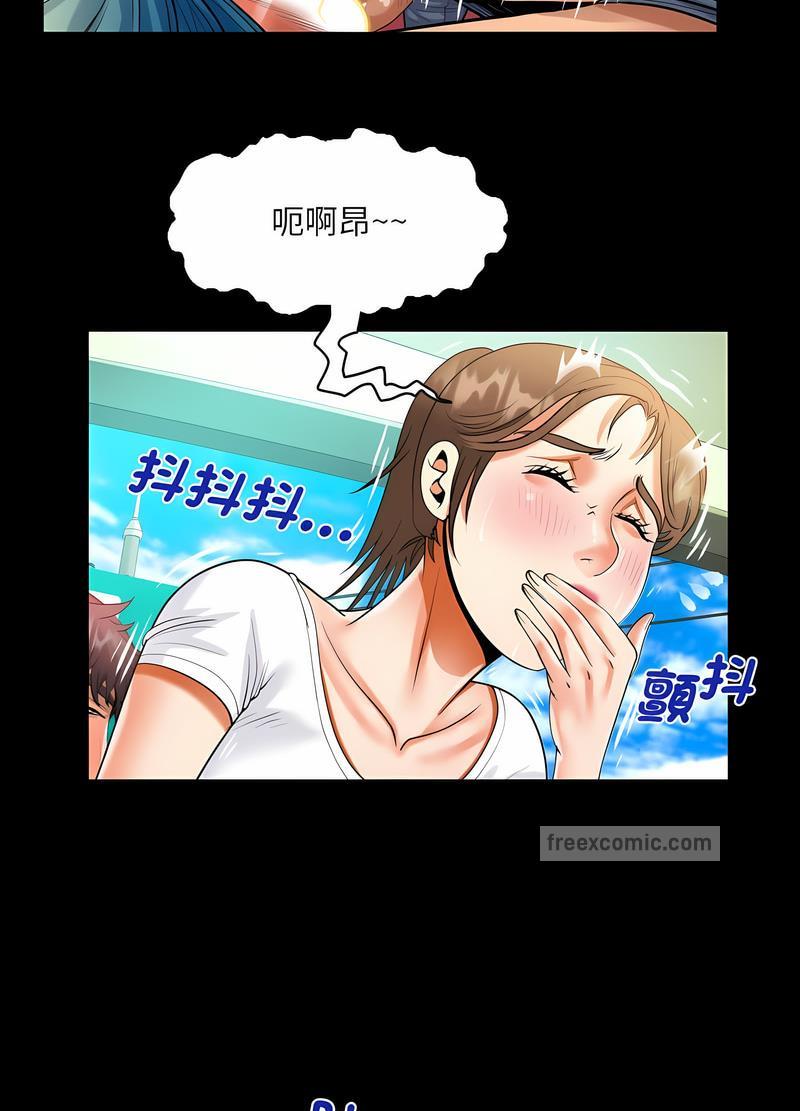 第102话
