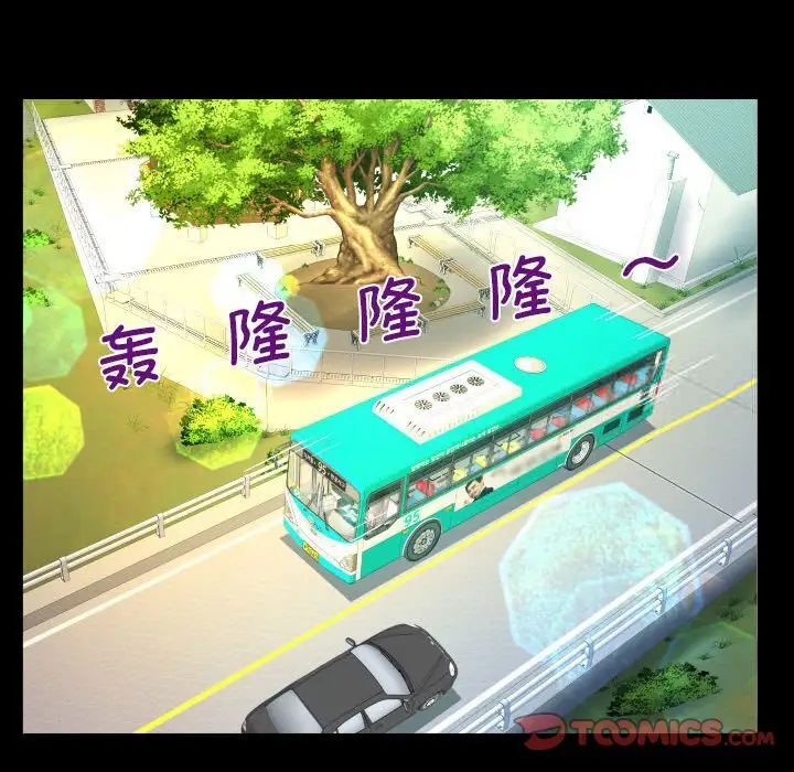 第103话
