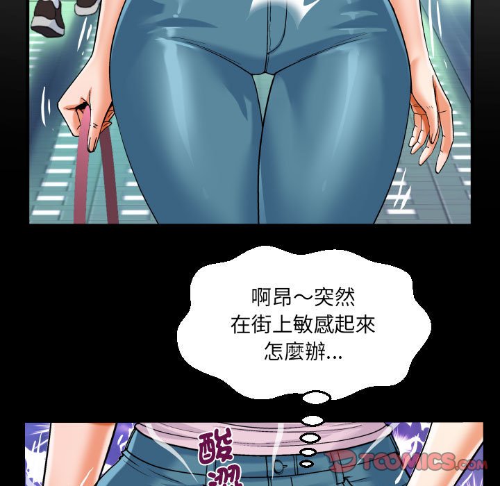 第105话