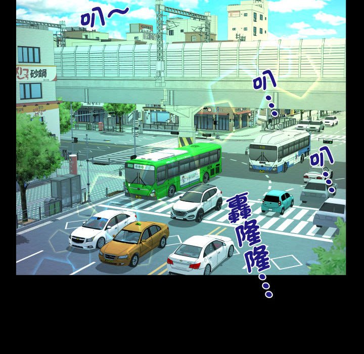 第105话