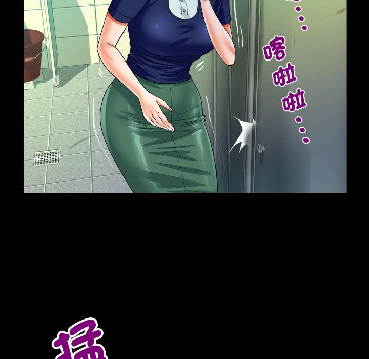 第106话