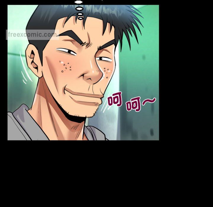 第106话