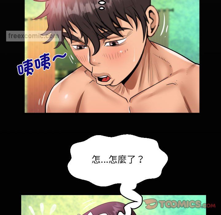 第107话