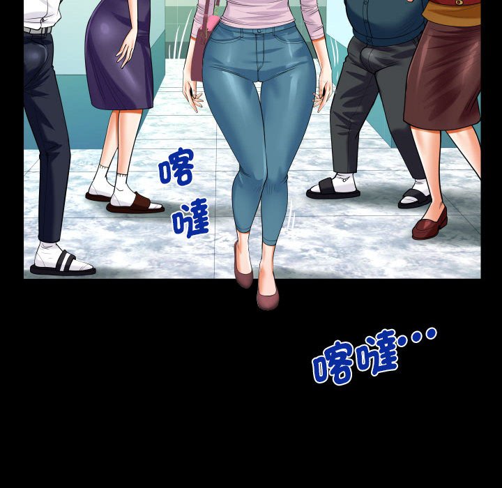 第107话