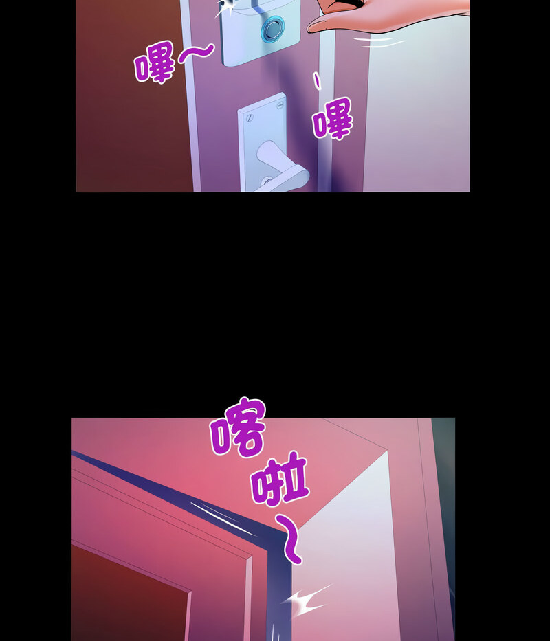 第108话