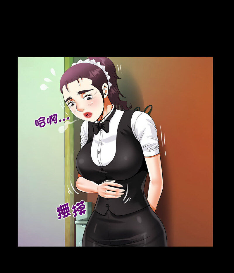 第108话