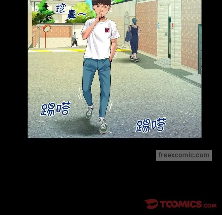 第109话