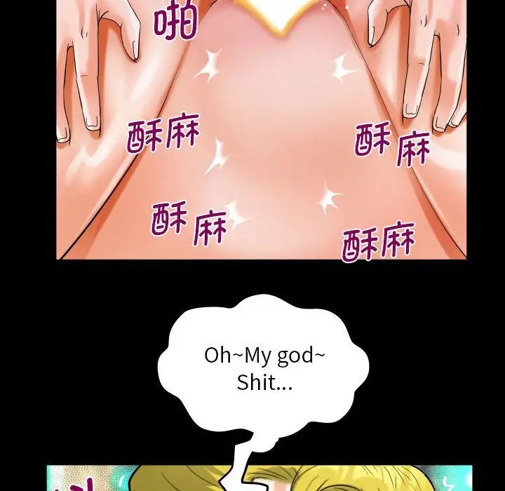 第109话