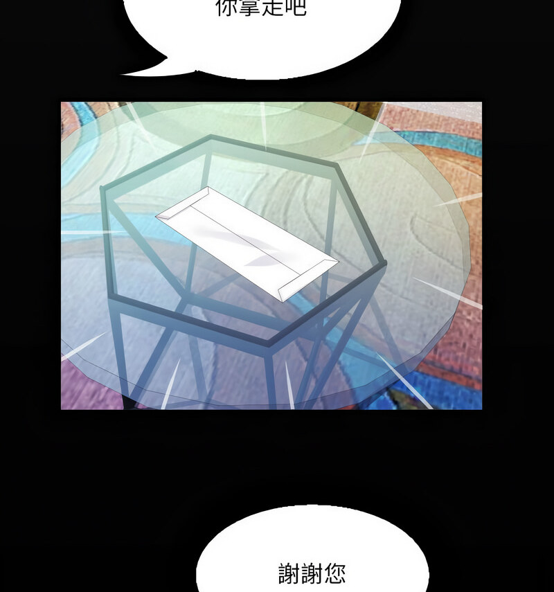 第110话