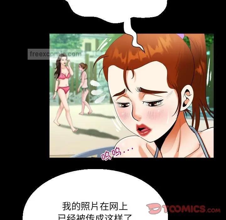 第120话