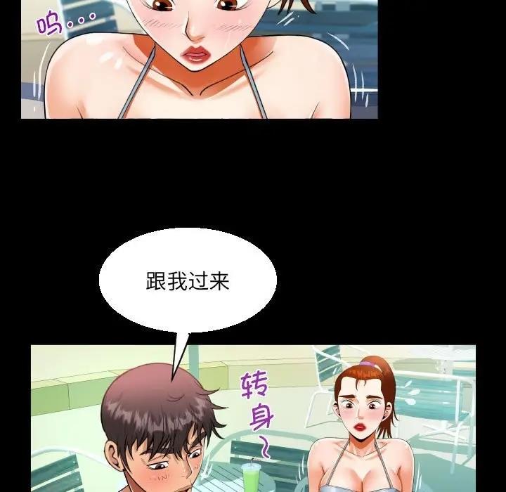 第120话
