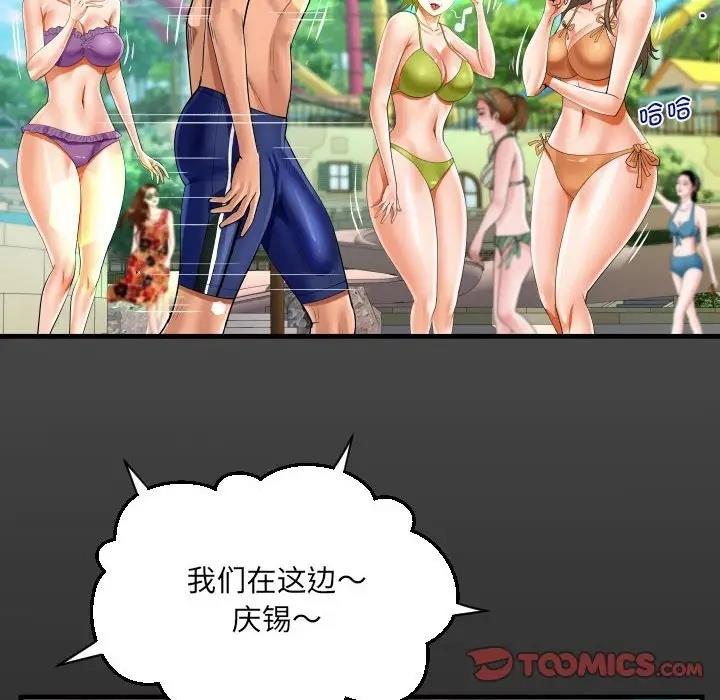 第120话