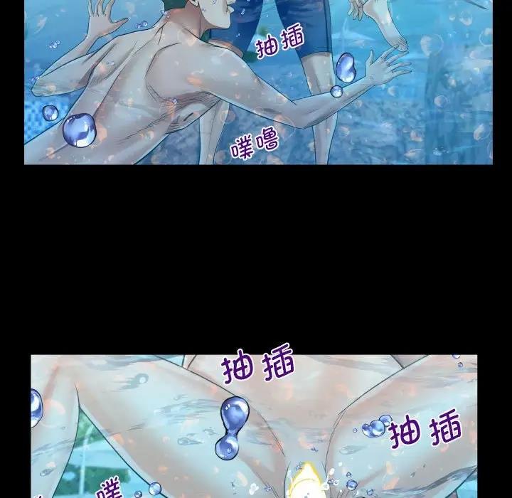 第121话