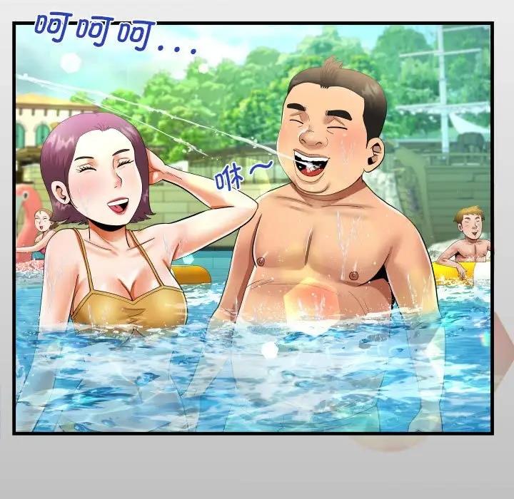 第121话