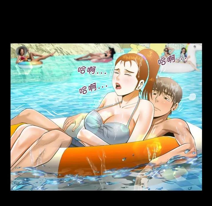 第121话