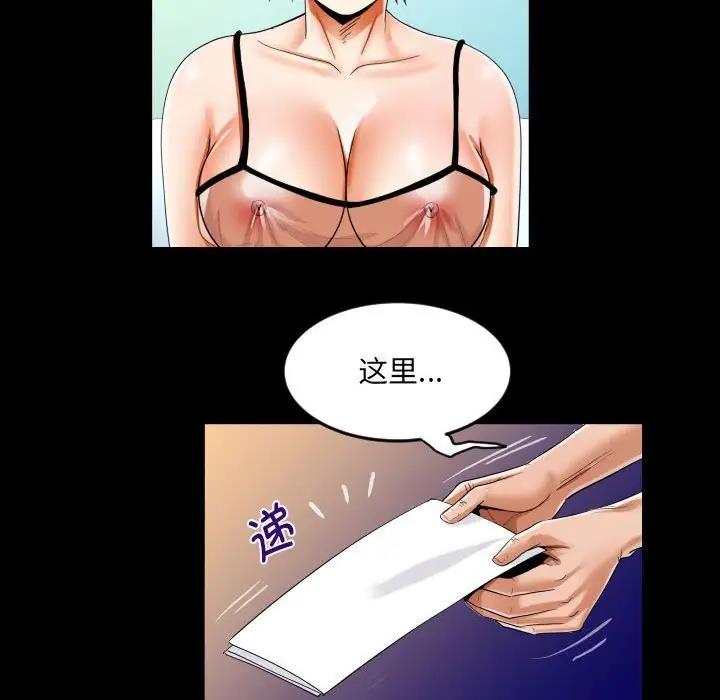 第122话