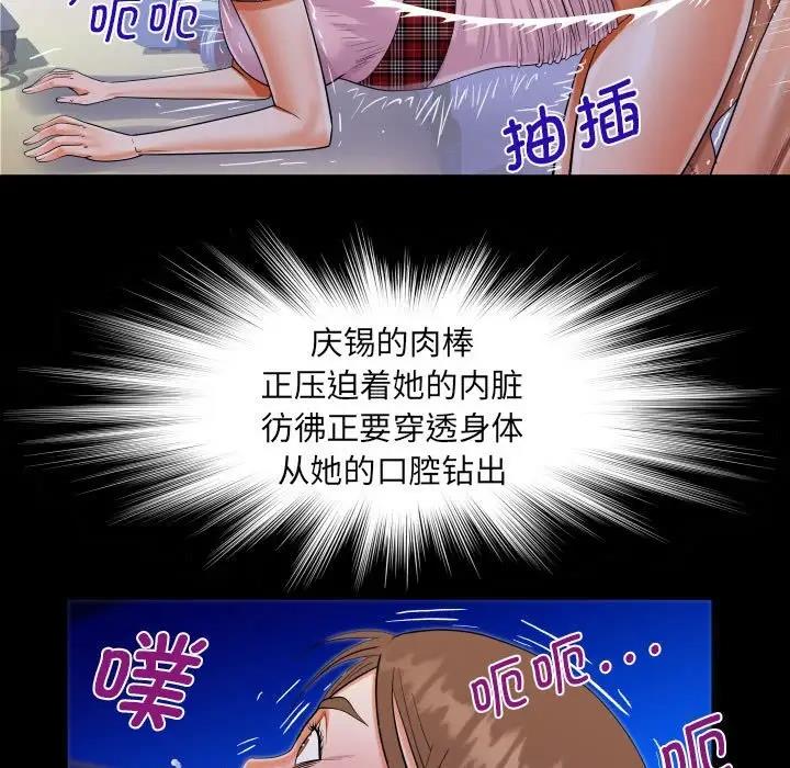 第124话