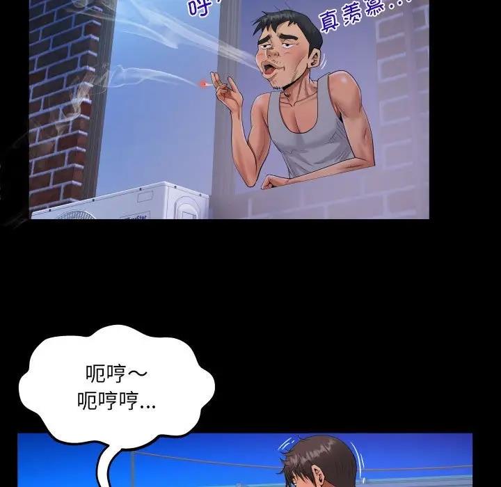 第124话