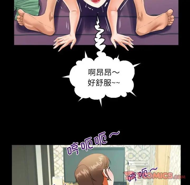 第125话