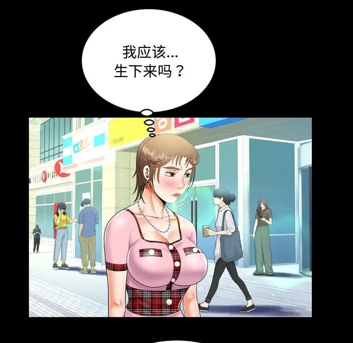 第126话