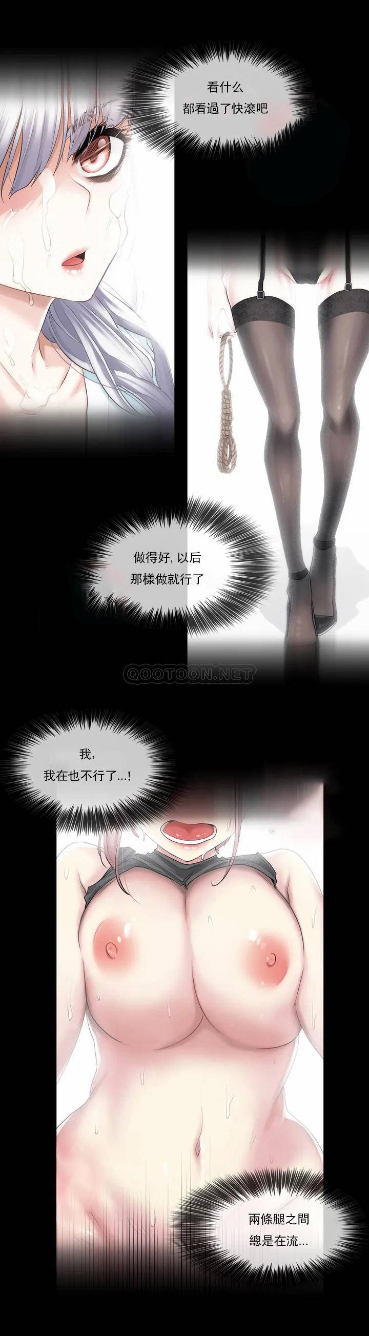 第1話