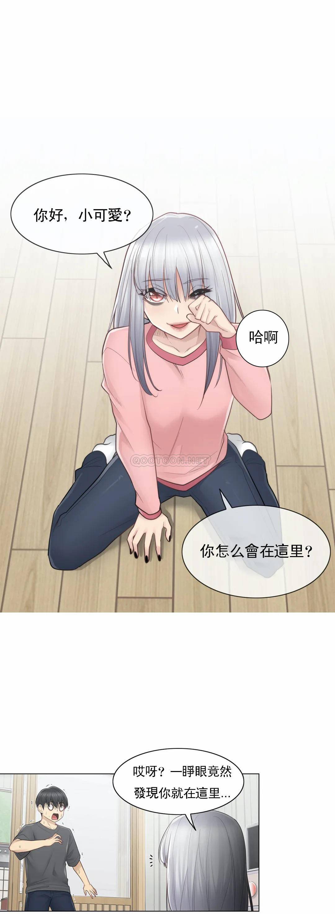 第16話