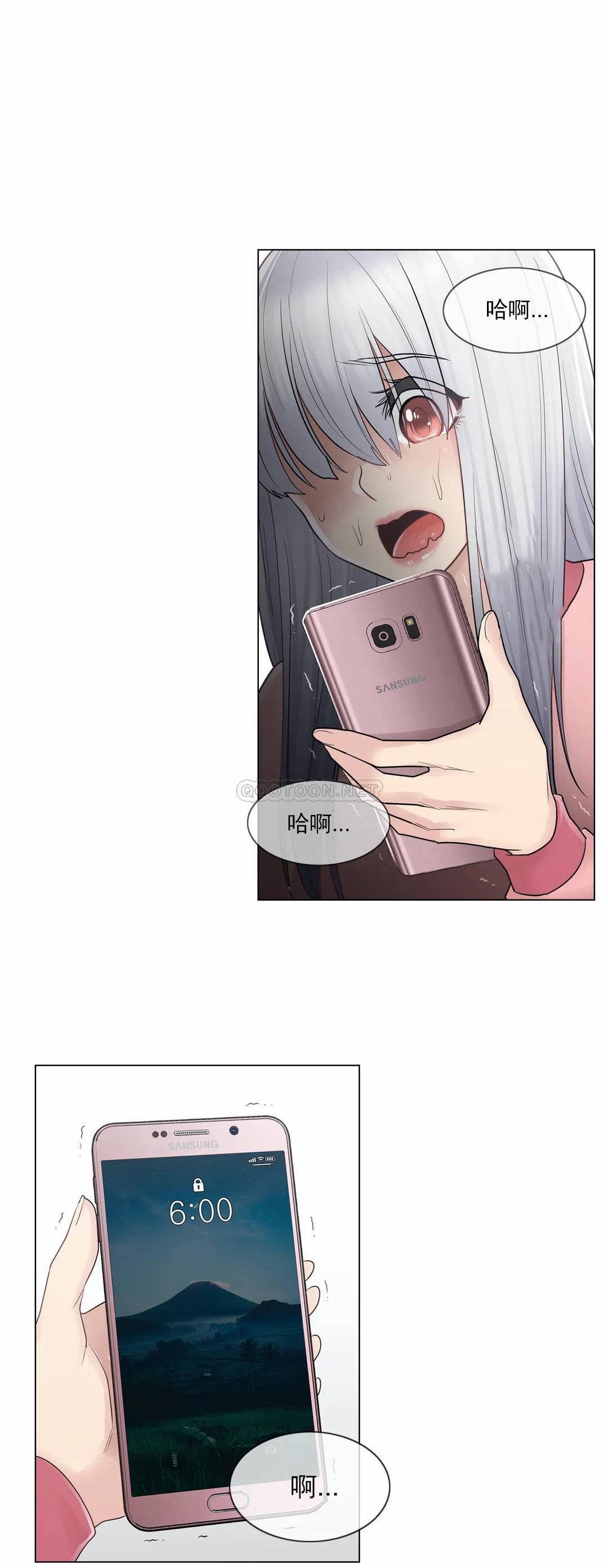 第16話