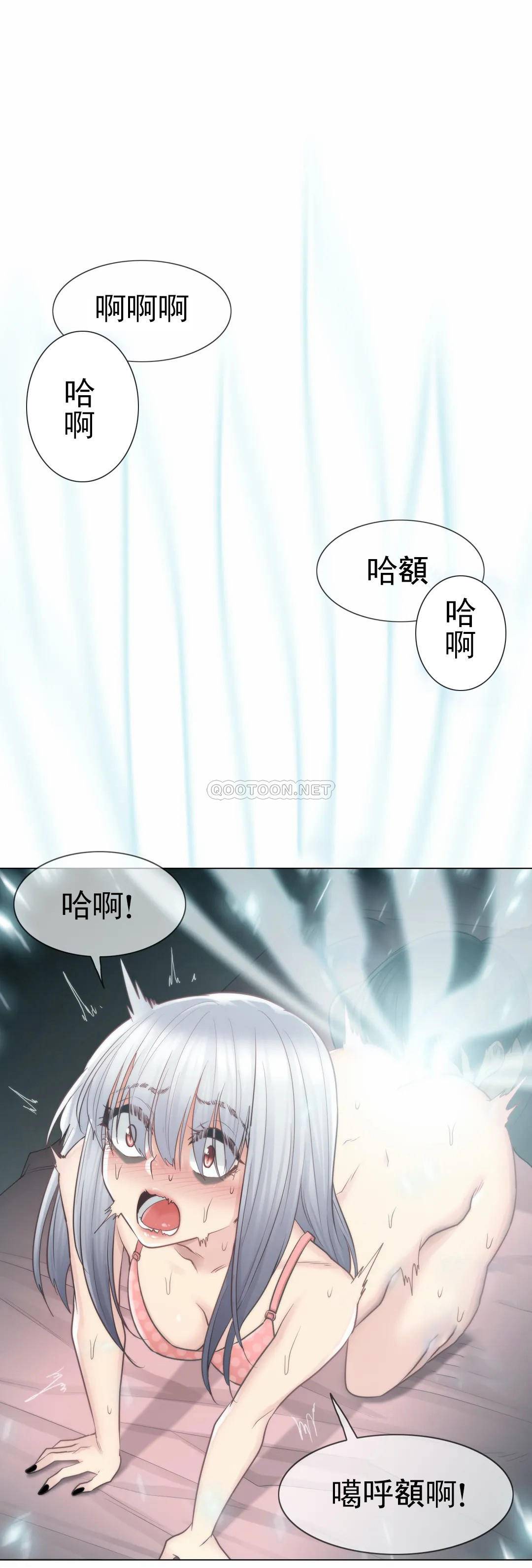 第17話
