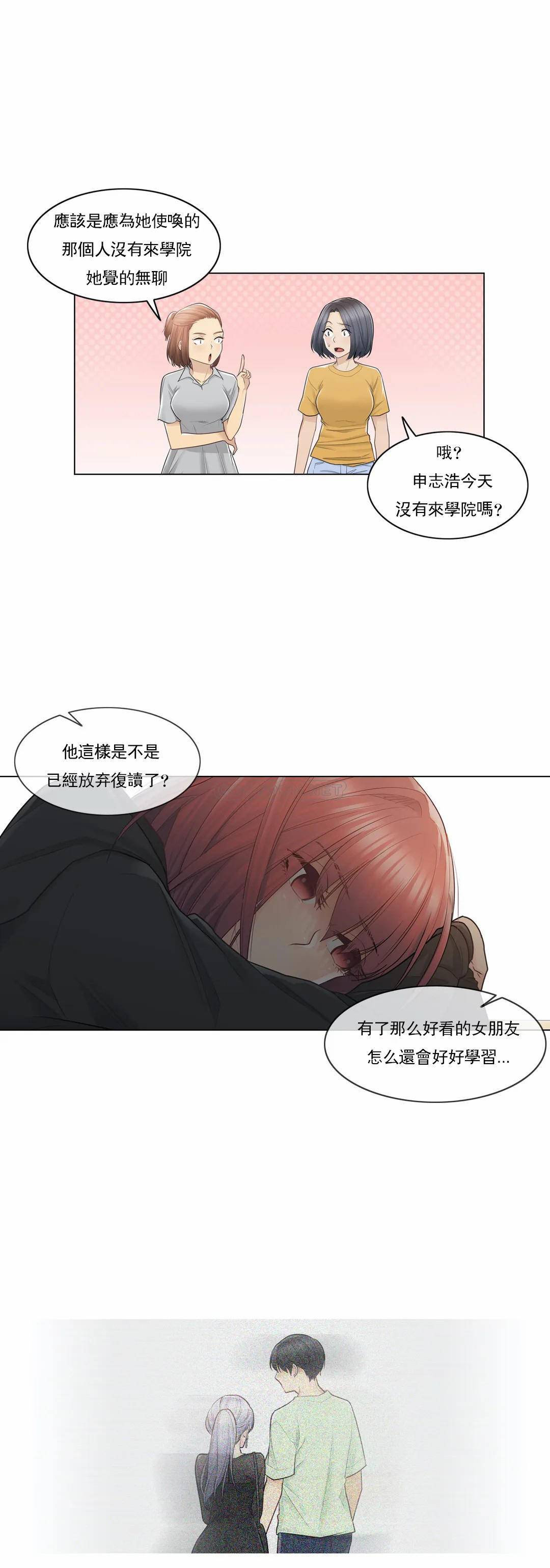 第22話