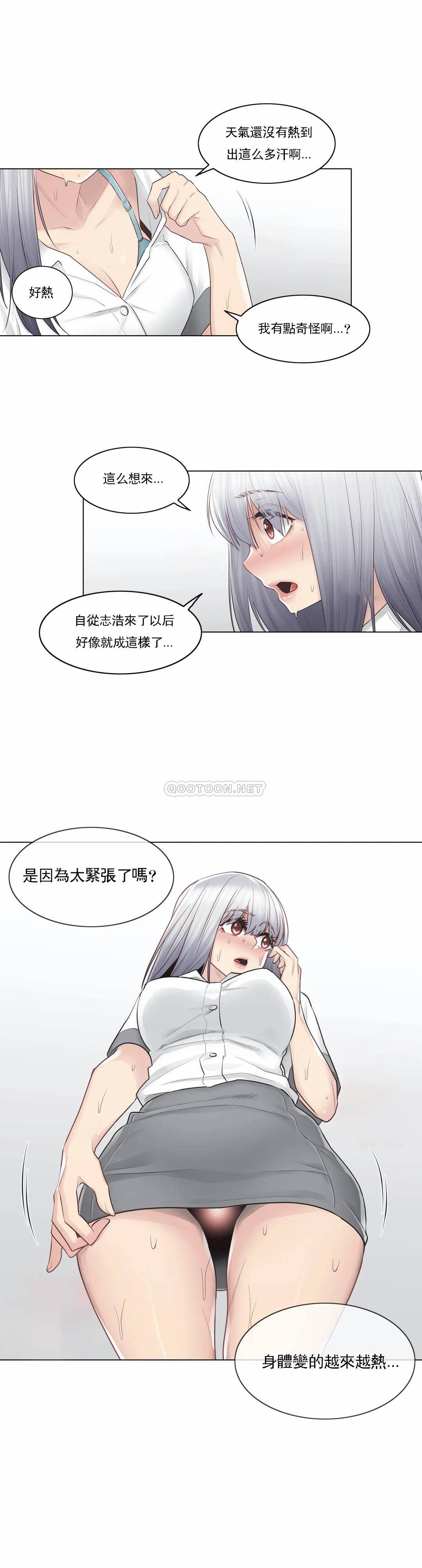 第22話