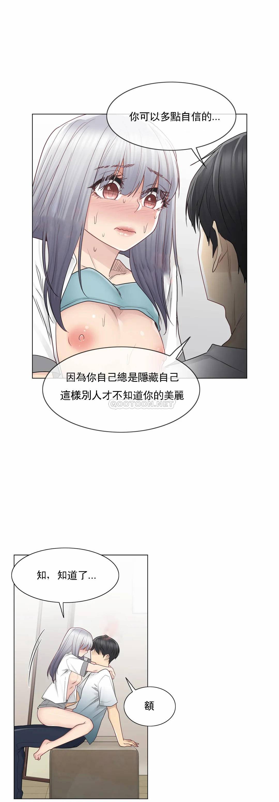 第24話