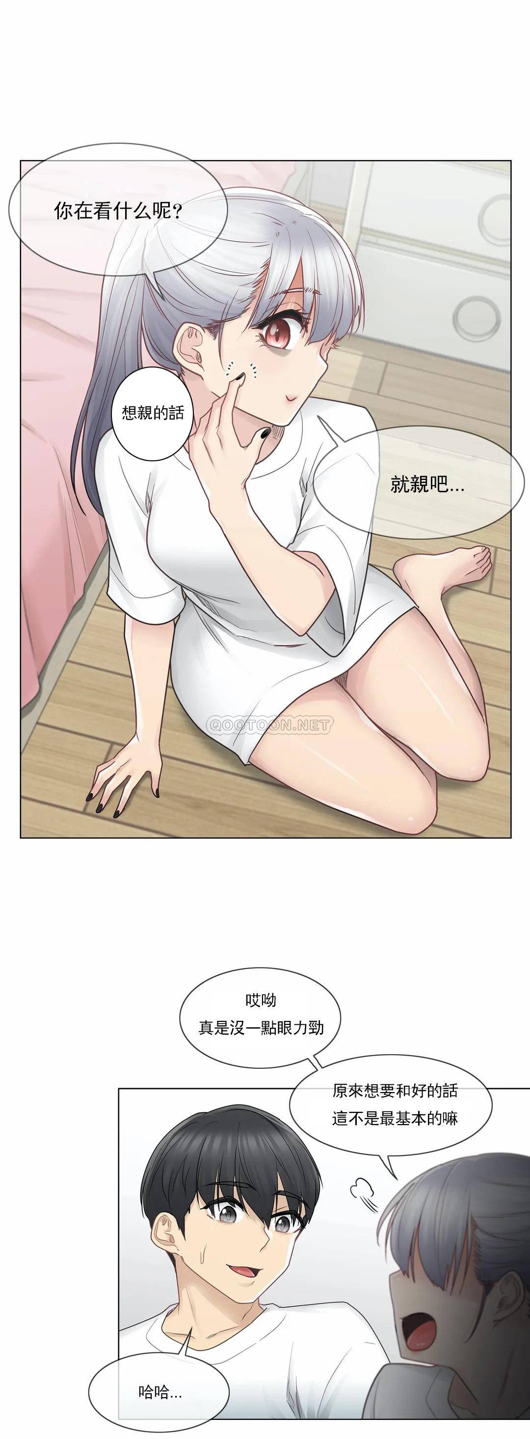 第24話