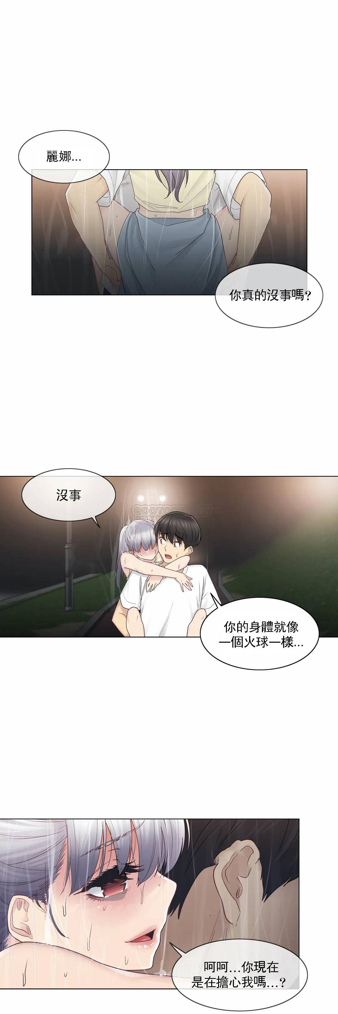 第27話