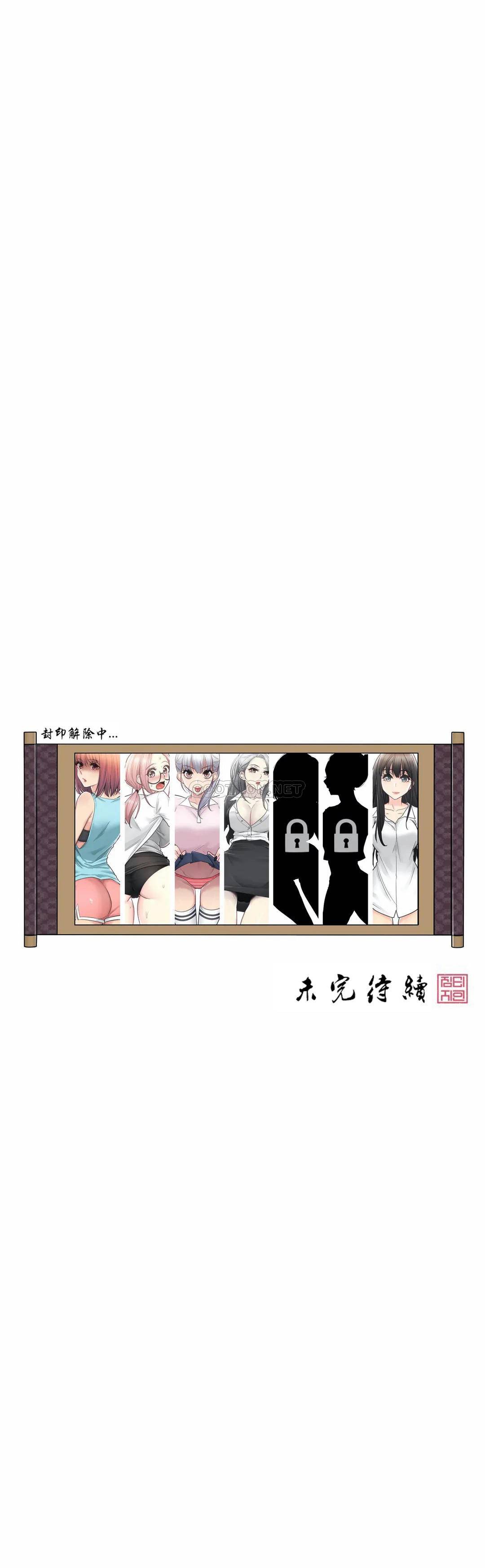 第37話