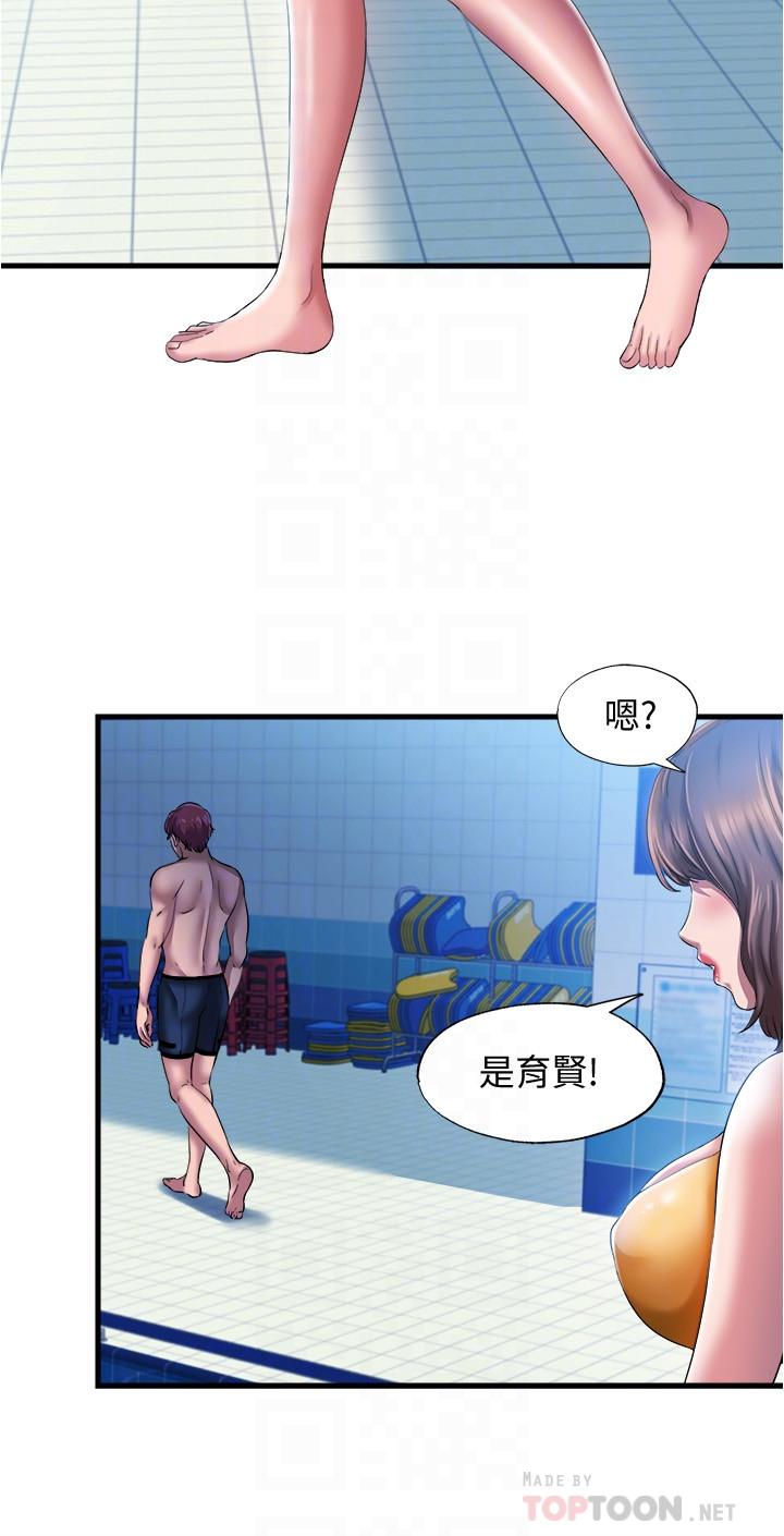 第9话-到底發生什麼事