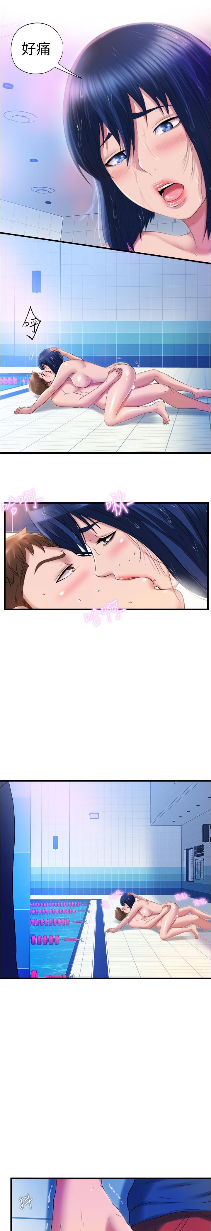第34话-真的頂到底了
