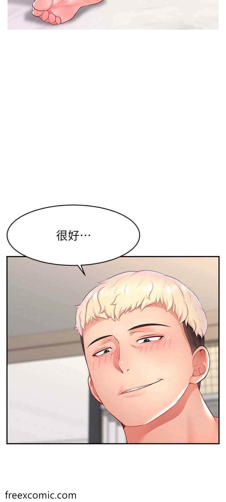 第12话-与男友通话途中被强上
