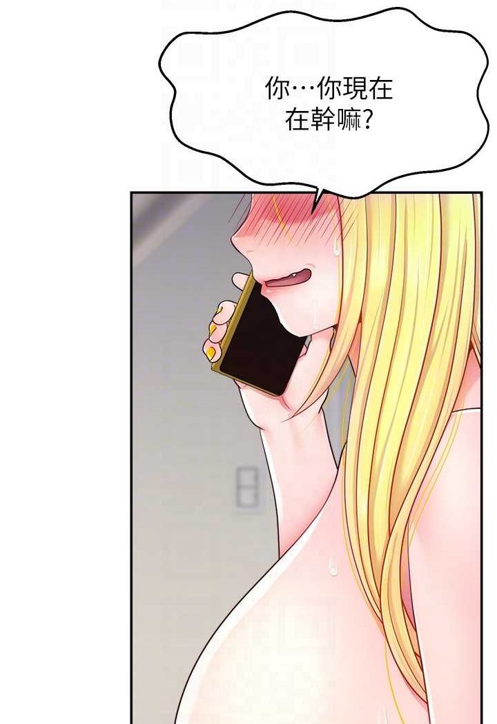 第16话-我热身好了，直接上吧