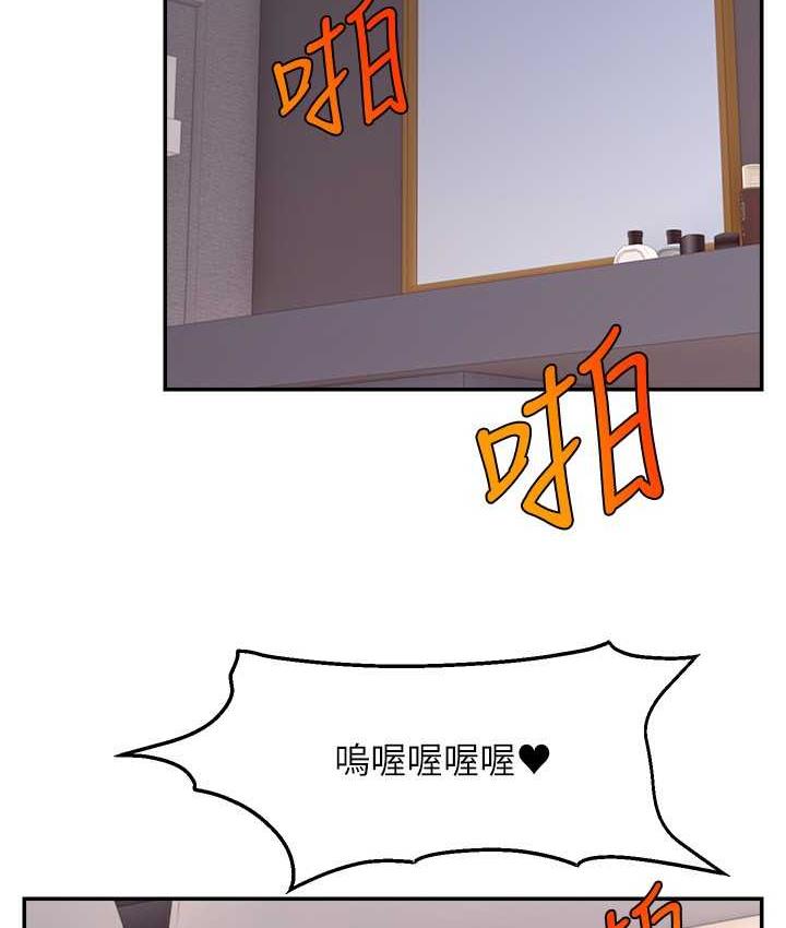 第22话-众目睽睽下被插到高潮
