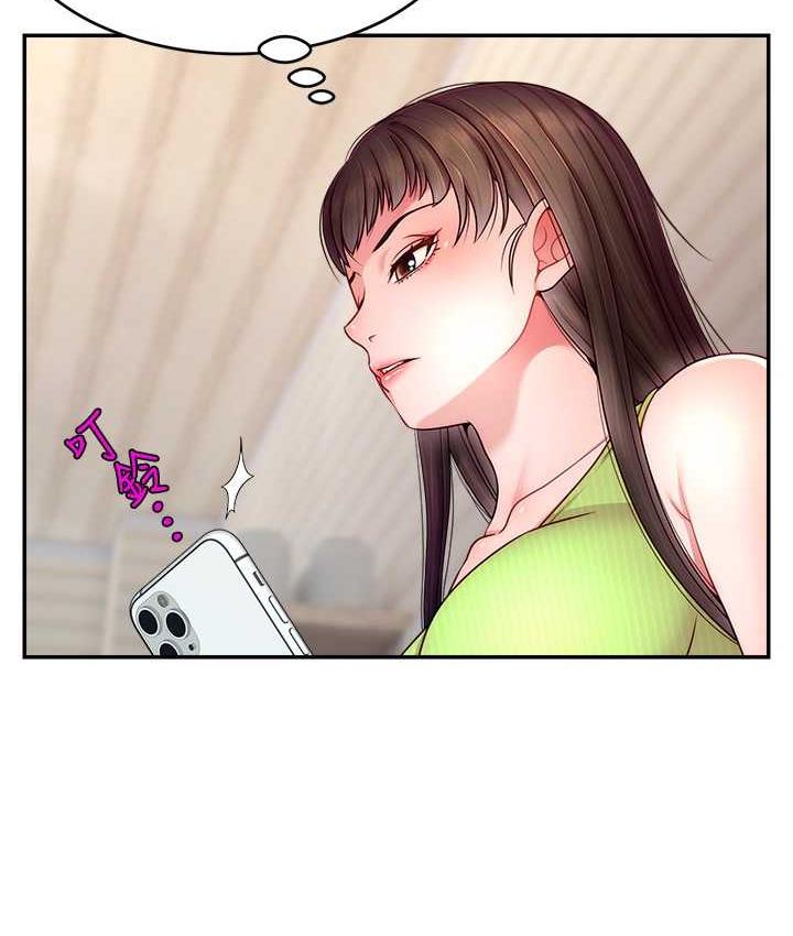 第24话-极度渴望被干的炮友