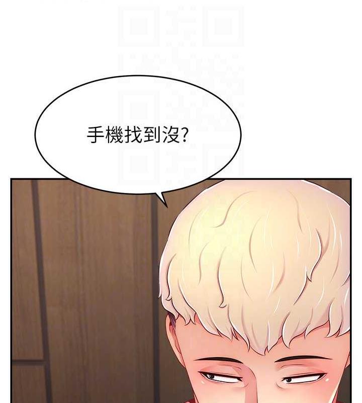 第30话-在男友面前被上♥
