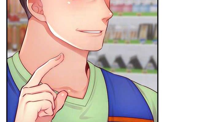 第31话-长这么清纯想卖身?