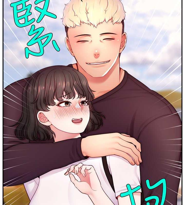 第36话-性爱新手的特殊魅力