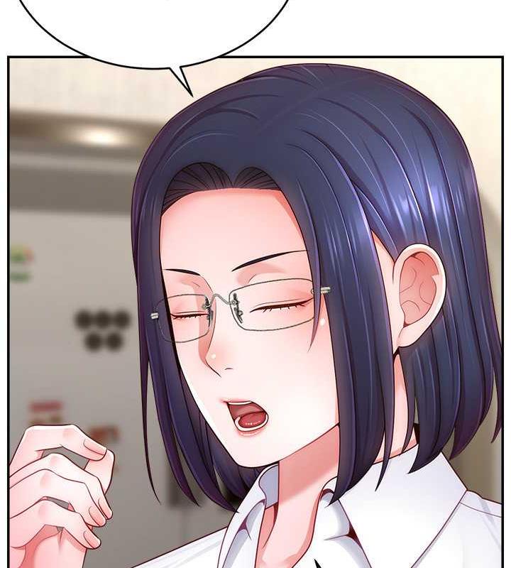 第37话-突如其来的告白