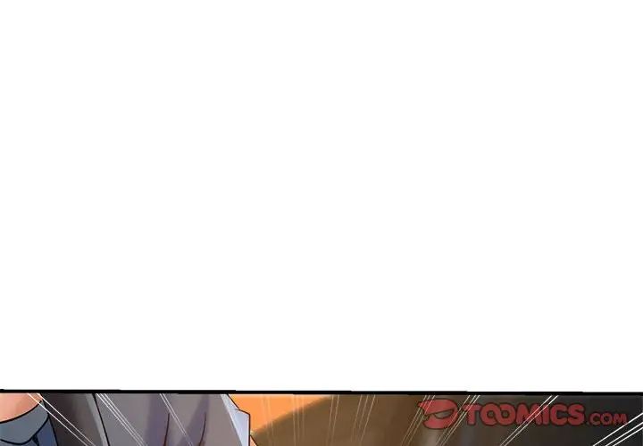 第65话